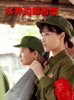 欧美亚洲另类在线观看